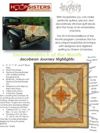2008 Winter Newsletter  Page  1
