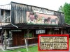 Relive the Past at High Spring!