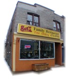 Our location on Main St.