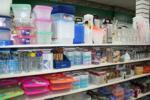 Kitchen sundries