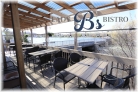 Summertime patio on the Trent Severn Waterway at Lock 18.
