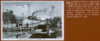 SS Vigilant