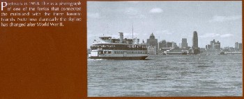 1958